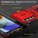 Ударостійкий чохол Camshield Army Ring для Samsung Galaxy A24 4G Red 777-05075 фото 4
