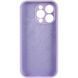 Силіконовий чохол Silk Full Camera Protective для Apple iPhone 16 Pro (6.3") Lilac 777-09572 фото 3