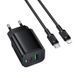 Мережевий зарядний пристрій з кабелем BOROFONE BAS83A Star PD20W+QC3.0 charger set (C to iP) (EU) Black 6941991126789 фото 1