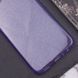 TPU чехол Nova для Huawei P Smart+ (nova 3i) Purple ILSO-00000070195-4 фото 2