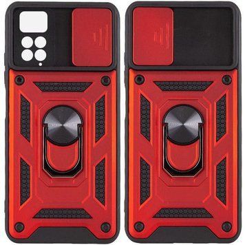 Ударостійкий чохол Camshield Serge Ring для Xiaomi Redmi Note 11 Pro 4G/5G/Note 11E Pro/ 12 Pro 4G Red 777-04609 фото