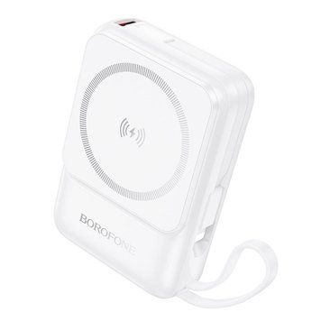 Power Bank Borofone BJ59 Refined 22.5W+PD20W with magnetic cable 10000mAh Белый 656-01430 фото