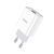 Сетевое зарядное устройство HOCO C81A Asombroso single port charger 10.5W White 6931474727930 фото