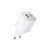 Мережевий зарядний пристрій HOCO N41 Almighty PD20W+QC3.0 charger White 656-01374 фото