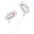 Навушники Hoco M90 Delight With Microphone Silver 221-00004 фото
