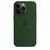 Силіконовий чохол для iPhone 13 Pro Max Atrovirens 208-00607 фото