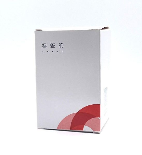 Етикетки NIIMBOT T70*40-180 White For B3S (A2A58788302) 656-02101 фото