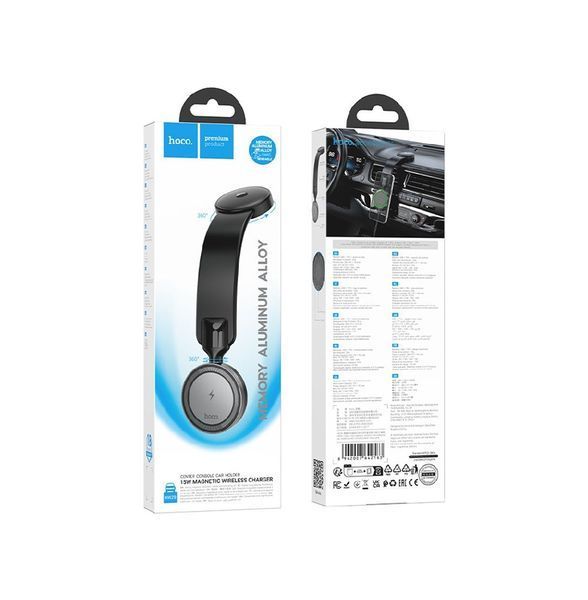 Автотримач для телефона з БЗП HOCO HW29 Totem ring magnetic wireless fast charging car holder (center console) Black Metal Gray 6942007642163 фото