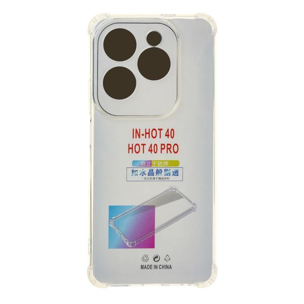 Прозрачный чехол TPU Virgin Hard Full Camera для Infinix Hot 40 Pro 555-04135 фото