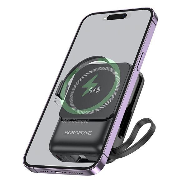 Power Bank Borofone BJ59 Refined 22.5W+PD20W with magnetic cable 10000mAh Белый 656-01430 фото