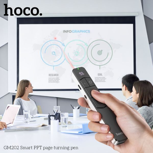 Лазерная указка HOCO GM202 Smart PPT page turning pen Silver 6942007634618 фото