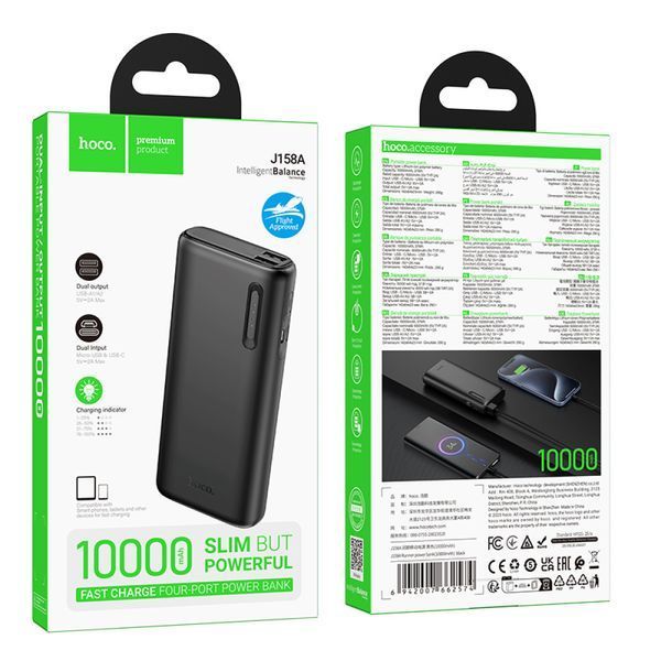 Power Bank Hoco J158A Runner 10000mAh 2A Black 216-00168 фото