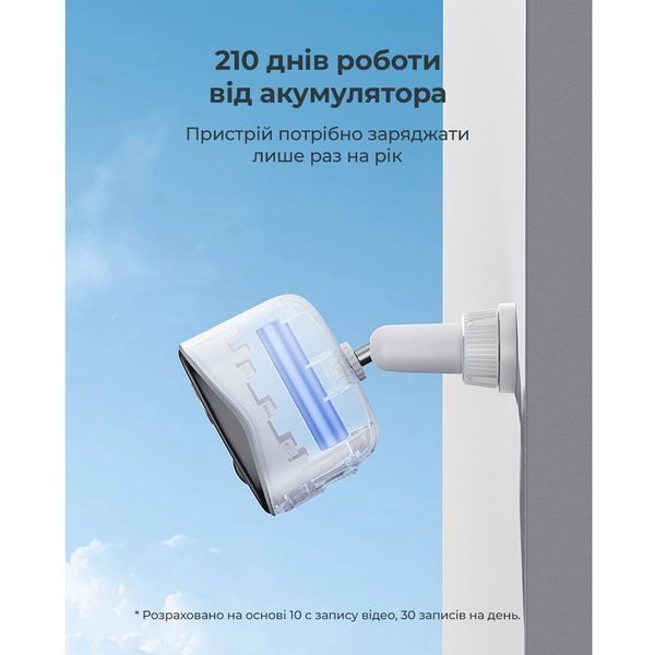Дополнительная IP камера видеонаблюдения Baseus Security N1 Outdoor Camera 2K White S0ST002130 фото