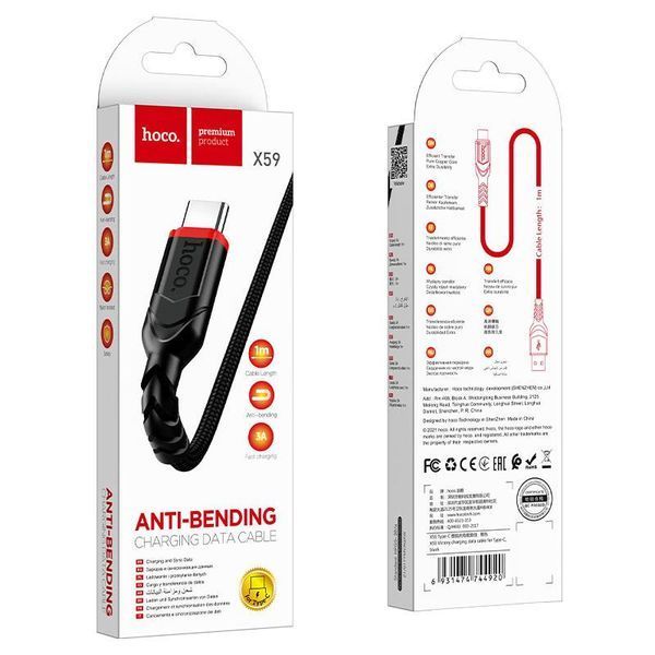 Кабель HOCO X59 USB to Type-C 3A, 1m, nylon, TPE connectors, Black 6931474744920 фото