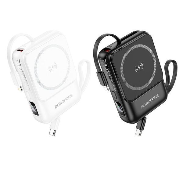 Power Bank Borofone BJ59 Refined 22.5W+PD20W with magnetic cable 10000mAh Белый 656-01430 фото