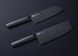 Набор ножей из 2 предметов Xiaomi HuoHou Heat Knife Set Black 2 pcs 656-02486 фото 4