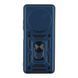 Противоударный чехол Armor Guard Shield для Xiaomi Redmi 14C/Redmi A4/Poco C75 Dark Blue 757-00472 фото