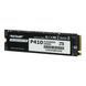 Накопитель SSD M.2 Patriot P410 2TB NVMe 2280 PCIe Gen4 x4 5000/4500 TLC P410P2TBM28H фото 4