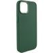 Чехол TPU Bonbon Metal Style для Apple iPhone 14 Plus (6.7") Pine green 208-06077 фото 1