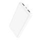 Зовнішній акумулятор HOCO J100 High-ranking power bank(10000mAh) White 216-00132 фото 2