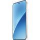 Мобільний телефон Xiaomi 15 12/512GB White (1128138) 898-1128138 фото 4