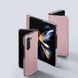 Чохол для смартфона DUX DUCIS Bril для Samsung Fold 5 Pink 666-03966 фото 8