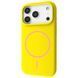Чохол Proove Spectrum Case with Magnetic Ring iPhone 17 Pro Sun Yellow 656-05369 фото 1