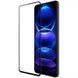 Защитное стекло Nillkin (CP+PRO) для Samsung Galaxy A16 4G/5G 777-08521 фото 3