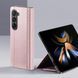 Чохол для смартфона DUX DUCIS Bril для Samsung Fold 5 Pink 666-03966 фото 5