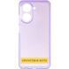 TPU чохол Nova для Xiaomi Redmi 15C (EU) Purple 656-08653 фото 2