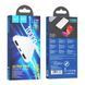 Зовнішній акумулятор HOCO J100 High-ranking power bank(10000mAh) White 216-00132 фото 4