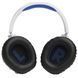 Наушники JBL Quantum 360P Wireless for PS White (JBLQ360PWLWHTBLU) JBLQ360PWLWHTBLU фото 6