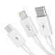 Кабель Baseus Superior Series Fast Charging 3-in-1 (Micro USB+Lightning+Type-C) 3.5A (1.5m) Blue CAMLTYS-03 фото 2