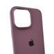 Силиконовый чехол для iPhone 16 Pro Taro Purple 666-01227 фото 5