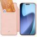 Чохол-книжка Dux Ducis з кишенею для візиток для Apple iPhone 17 Pro Max / 18 Pro Max (6.9") Rose Gold ILSO-00000080527-1 фото 3