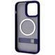Чехол Proove Mainstay Case with Magnetic Ring iPhone 14 Pro Max Midnight Blue 656-04878 фото 3