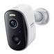 Дополнительная IP камера видеонаблюдения Baseus Security N1 Outdoor Camera 2K White S0ST002130 фото 1