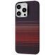 Чохол Proove Carbon Slim with Magnetic Ring iPhone 14 Pro Glowrise 656-04260 фото 1