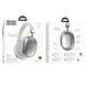 Навушники HOCO W35 Max Joy BT headphones Silver 656-00951 фото 4