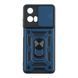 Противоударный чехол Armor Guard Shield для Motorola E14 Silver 555-02288 фото 4