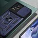 Ударостійкий чохол Camshield Serge Ring для Xiaomi Poco F4 Blue 777-04567 фото 2