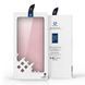 Чохол для смартфона DUX DUCIS Bril для Samsung Fold 5 Pink 666-03966 фото 2