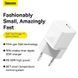 Мережевий зарядний пристрій Baseus GaN5 Fast Charger(mini) 1C 20W EU White CCGN050102 фото 7