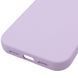 Силіконовий чохол Silk Full Protective для Apple iPhone 17 Pro (6.3") Lilac 777-10031 фото 5
