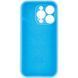 Силіконовий чохол з закритою камерою для iPhone 15 Pro Light Blue 666-01069 фото 2