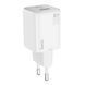 Мережевий зарядний пристрій HOCO N41 Almighty PD20W+QC3.0 charger White 656-01374 фото 3