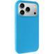 Силіконовий чохол Silk Full Protective для Apple iPhone 17 Pro Max / 18 Pro Max (6.9") Blue 777-09981 фото