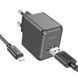 Мережевий зарядний пристрій з кабелем HOCO CS11A Ocean single port charger set(iP) Black 6942007603560 фото 1