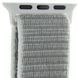 Нейлоновый ремешок для Apple Watch 38/40/41 mm Seashell 212-00080 фото 3