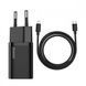 СЗУ Baseus Super Silicone PD Charger 20W (1Type-C) + With Cable Type-C to Lightning Black 209-00281 фото